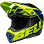 BELL Moto-10 Spherical - Sliced Matte/Gloss Retina/Blue novedad 2024